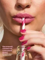 avon catalog 6. 2026. ukraine