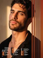 avon catalog 6. 2026. ukraine
