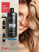 avon catalog 6. 2026. ukraine