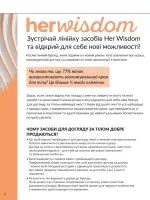 focus on business 69 2026