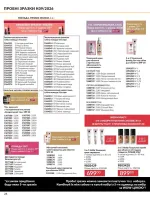 focus on business 69 2026