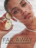 avon catalog 10. 2026 ukraine