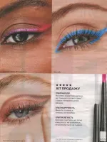 avon catalog 10. 2026 ukraine