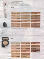 avon catalog 10. 2026 ukraine