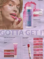 avon catalog 10. 2026 ukraine