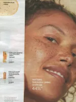 avon catalog 10. 2026 ukraine