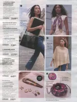 avon catalog 10. 2026 ukraine