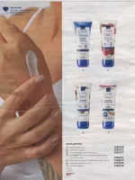 avon catalog 10. 2026 ukraine