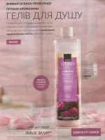 avon catalog 10. 2026 ukraine