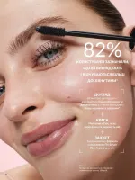 avon catalog 2. 2026 ukraine
