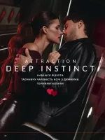 avon catalog 2. 2026 ukraine