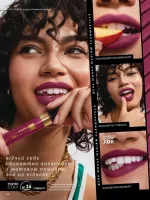 avon catalog 2. 2026 ukraine