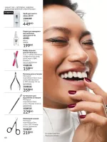 avon catalog 2. 2026 ukraine