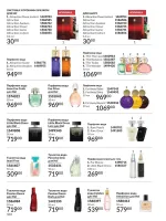 avon catalog 2. 2026 ukraine