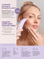 avon catalog 2. 2026 ukraine