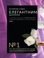 avon catalog 3. 2026. ukraine