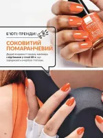 avon catalog 3. 2026. ukraine