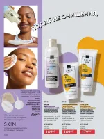 avon catalog 3. 2026. ukraine