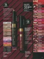avon catalog 4. 2026 ukraine