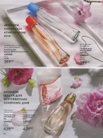 avon catalog 4. 2026 ukraine