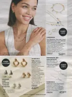 avon catalog 4. 2026 ukraine