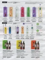 avon catalog 4. 2026 ukraine