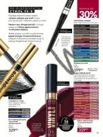 avon catalog 9. 2026. ukraine