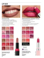 avon catalog 9. 2026. ukraine