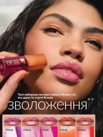 avon catalog 9. 2026. ukraine