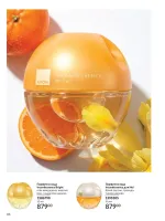 avon catalog 9. 2026. ukraine