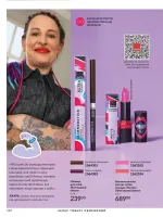 avon catalog 9. 2026. ukraine