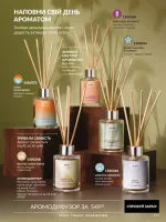 avon catalog 9. 2026. ukraine